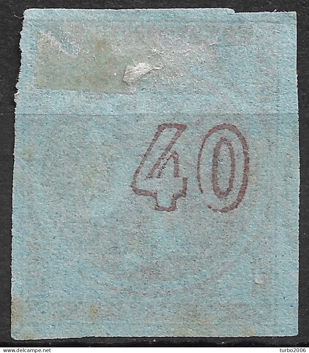 GREECE 1872-76  Large Hermes Meshed Paper Issue 40 L Dull Grey Mauve On Blue Vl. 56 / H 42 II B - Usados