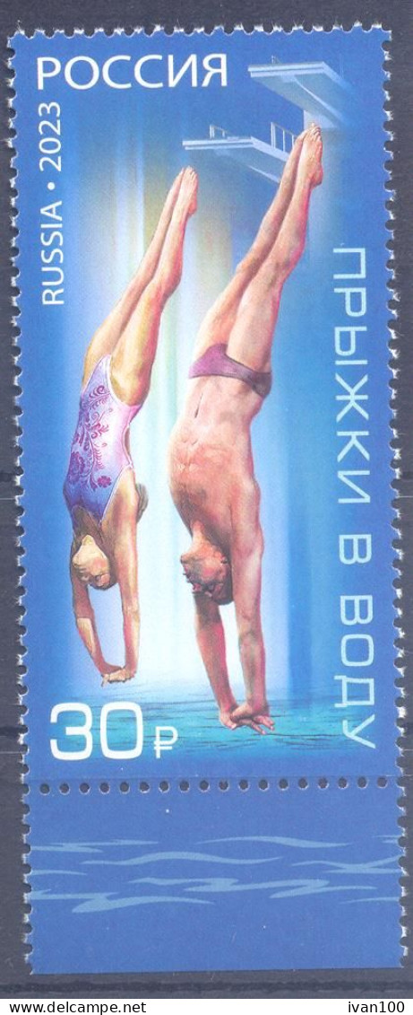 2023. Russia,  Sports, Spring Board Diving, 1v, Mint/** - Ungebraucht