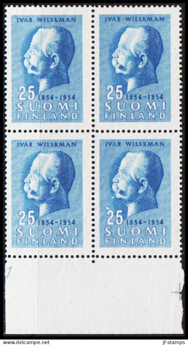 1955. FINLAND. IVAR WILSKMAN 25 M In Never Hinged 4-block.  (Michel 437) - JF540303 - Unused Stamps