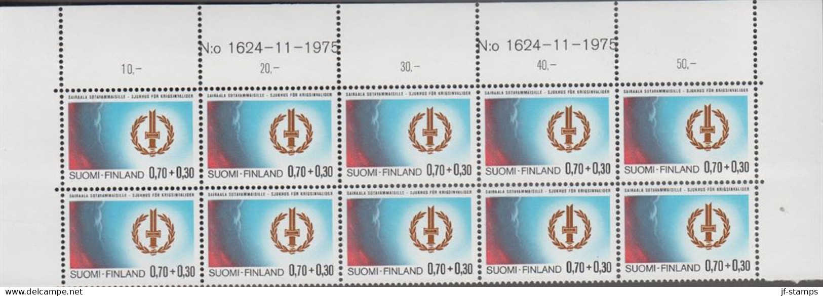 1976. SUOMI - FINLAND. WAR-INVALIDS. 10-block Never Hinged. Margin Number N:o 1624-11-1975.  - JF540312 - Neufs