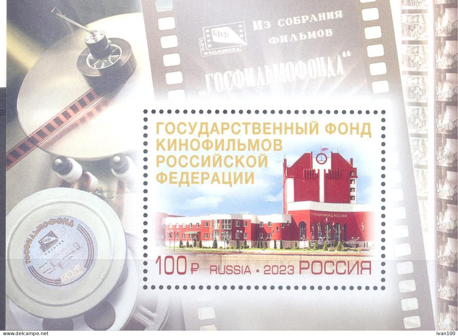 2023. Russia,  75y Of The Gosfilmfond Of Russia, S/s,  Mint/** - Neufs