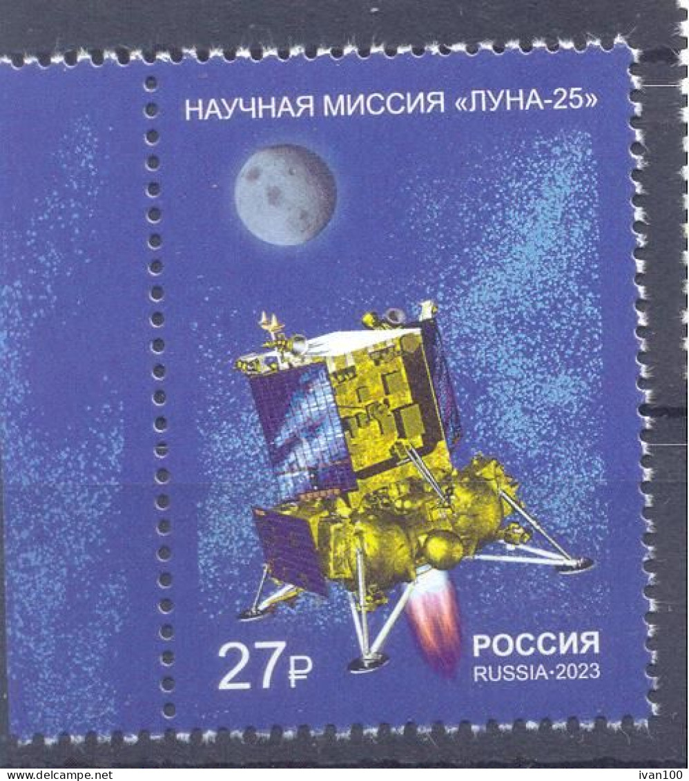 2023. Russia, Space, The Station "Luna-25", 1v  Mint/** - Unused Stamps