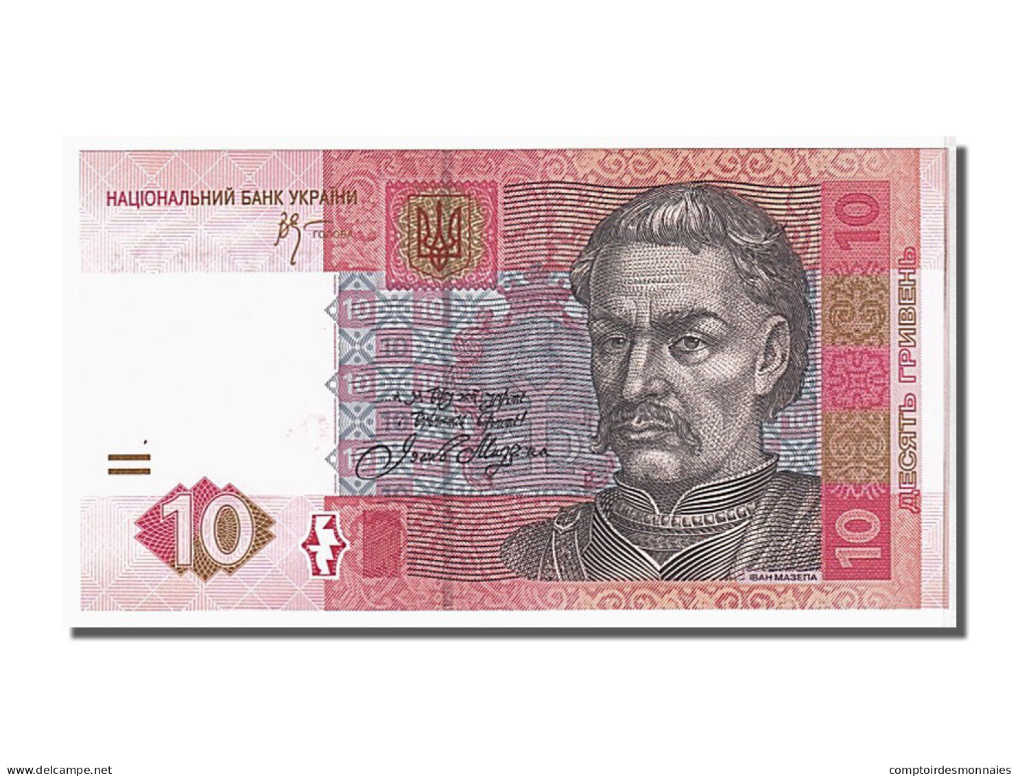 Billet, Ukraine, 10 Hryven, 2006, KM:119c, NEUF - Ukraine