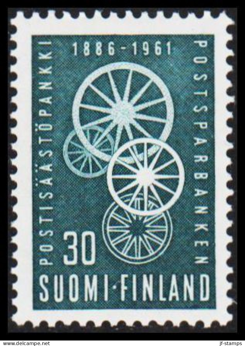 1961. FINLAND. POSTSPARBANKEN 30 M, NEVER HINGED. (Michel 534) - JF540565 - Neufs