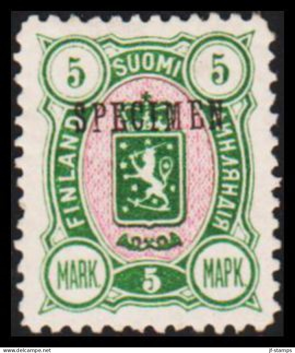 1889. FINLAND. Coat Of Arms. "Three-numbered". Perf. 12½. 5 Mk. Green/red Overprinted... (Michel 33 SPECIMEN) - JF540598 - Neufs