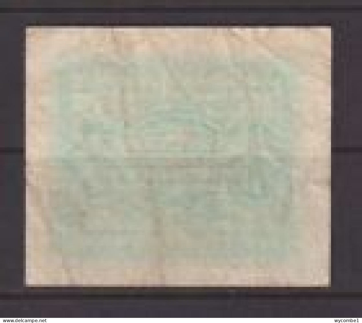 ITALY - 1943 Allied Military Currency 10 Lira Circulated Banknote - Geallieerde Bezetting Tweede Wereldoorlog