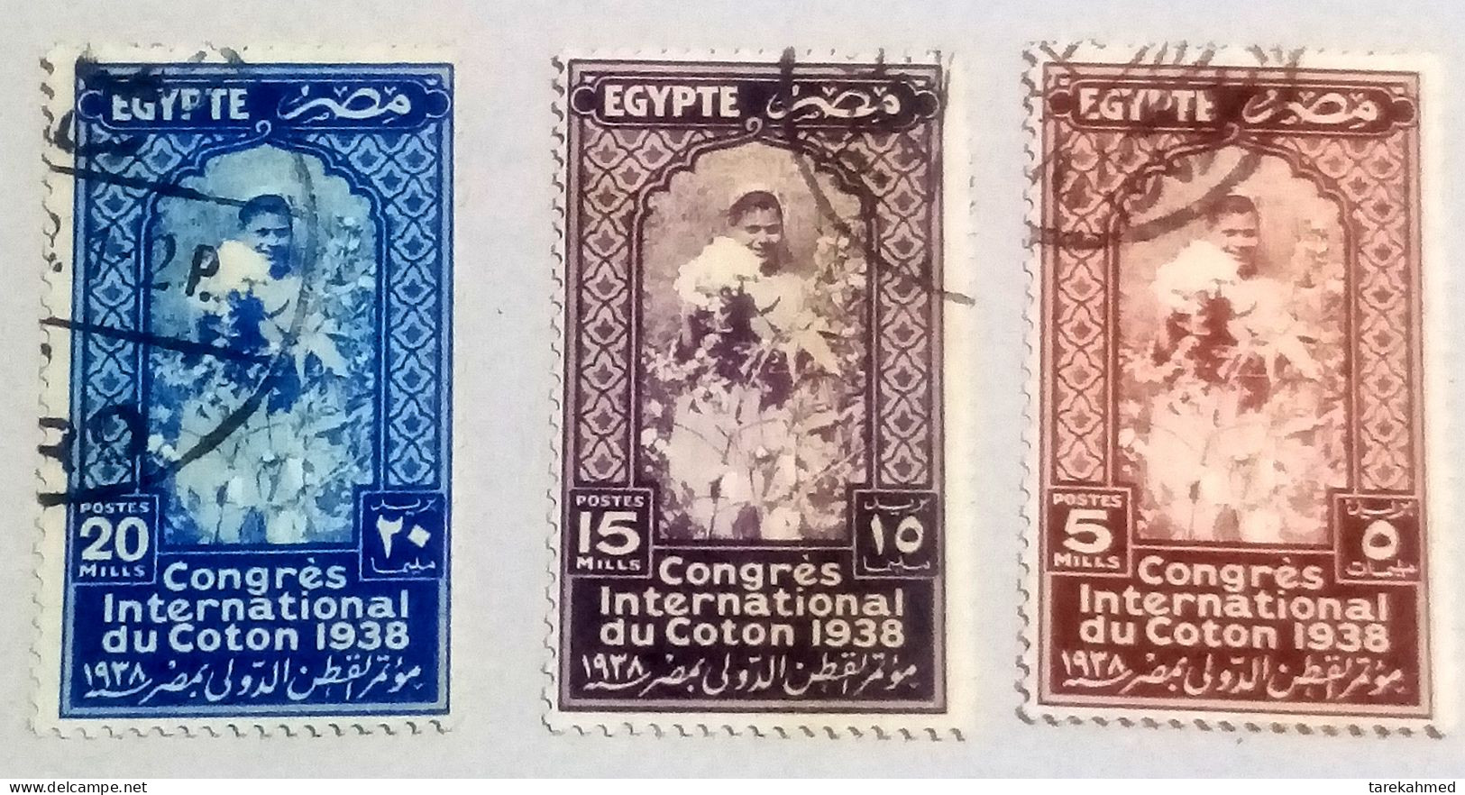 EGYPT 1938 - Complete Set Of The 18th. INTERNATIONAL COTTON CONGRESS, CAIRO , SG # 266/68, VF - Usados