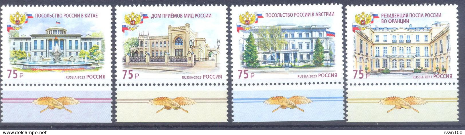 2023. Russia, Buildings Of Diplomatic Missies Of The Foreign Ministry, 4v,   Mint/** - Nuevos