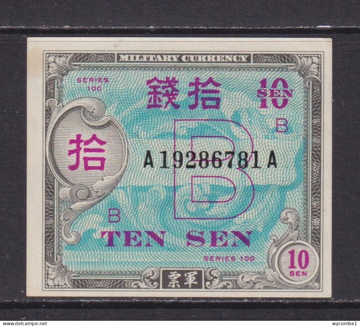 JAPAN - 1946 Aliied Military Command 10 Sen Uncirculated Banknote - Japan