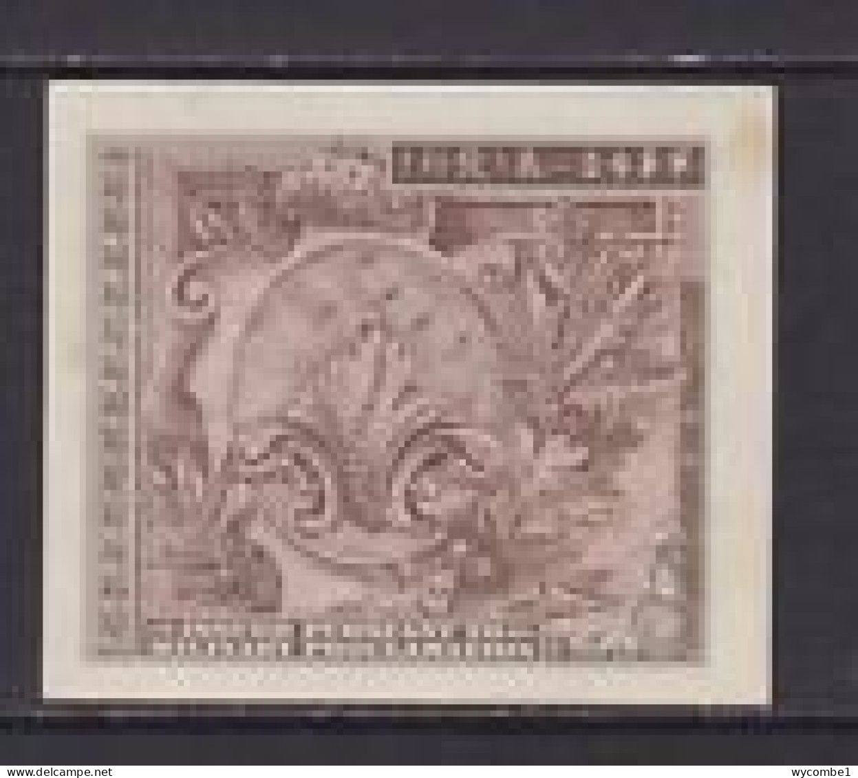 JAPAN - 1946 Aliied Military Command 10 Sen Uncirculated Banknote - Japan