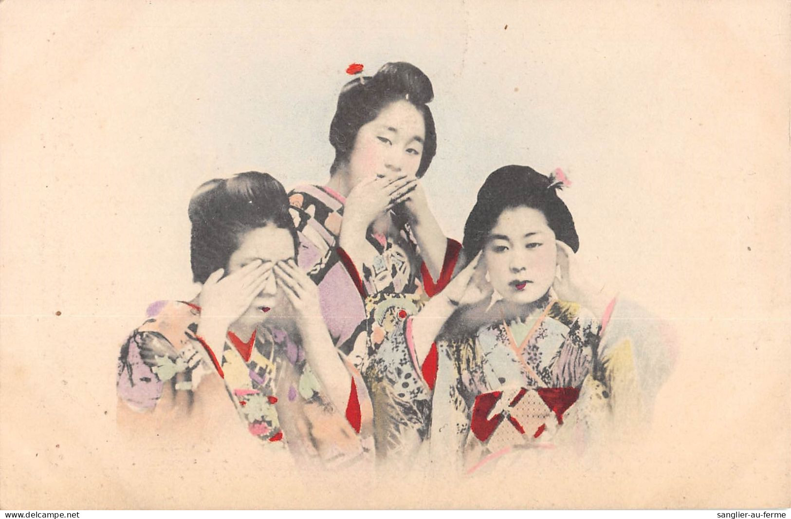 CPA JAPON / FEMME JAPONAISE GEISHA  / JAPAN - Autres & Non Classés