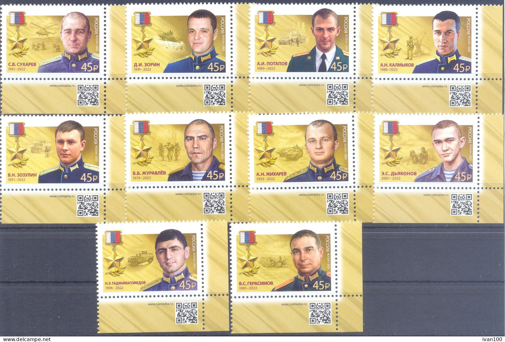 2023. Russia, Heroes Of Russia, 10v,  Mint/** - Unused Stamps