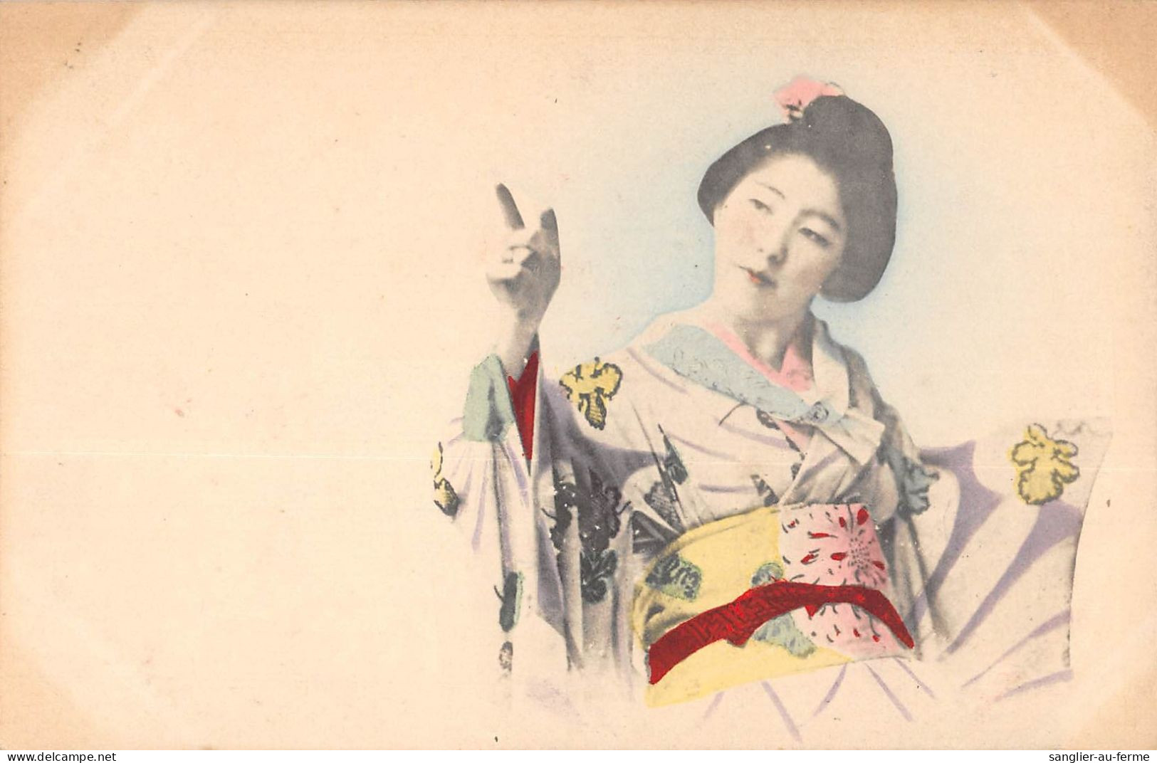 CPA JAPON / FEMME JAPONAISE GEISHA  / JAPAN - Autres & Non Classés