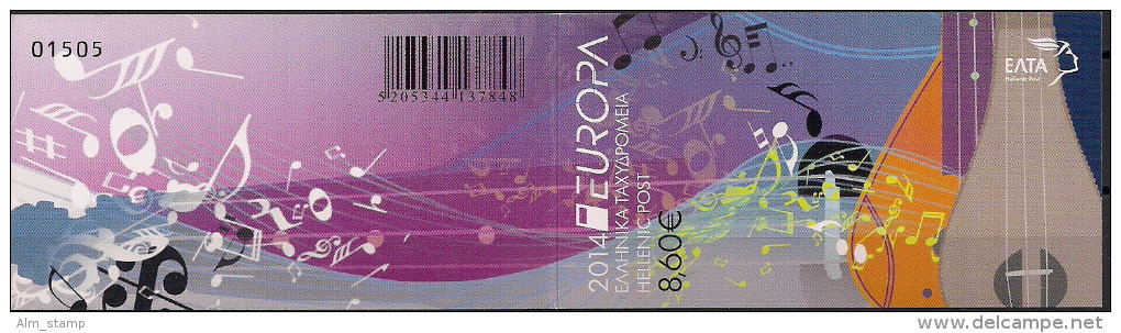 2014 Griechenland / Greece / Grèce Mi. MH 38**MNH Europa - 2014