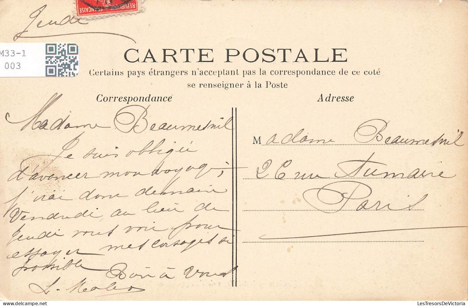 FRANCE - Meulan - Petit Bras De L'Arquebuse - Carte Postale Ancienne - Meulan