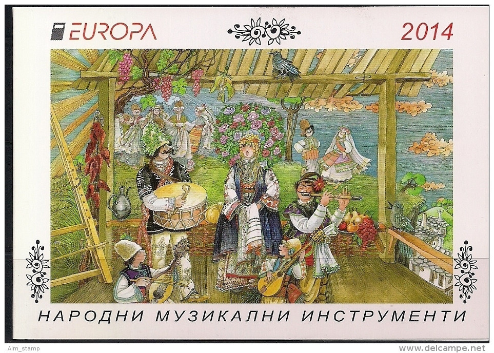 2014 BULGARIA / BULGARIE  Mi.  MH 14  Used  Europa: Volksmusikinstrumente - 2014