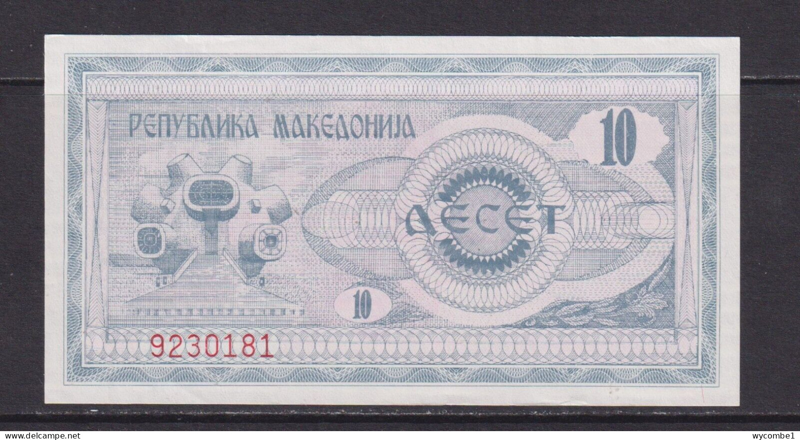 MACEDONIA - 1992 10 Denari Circulated Banknote - North Macedonia