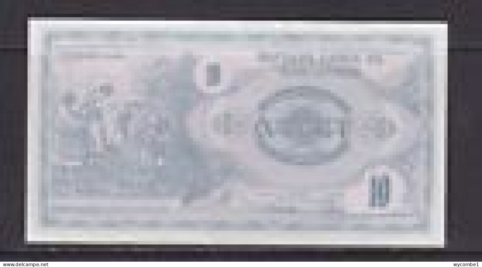 MACEDONIA - 1992 10 Denari Circulated Banknote - Macedonia Del Norte