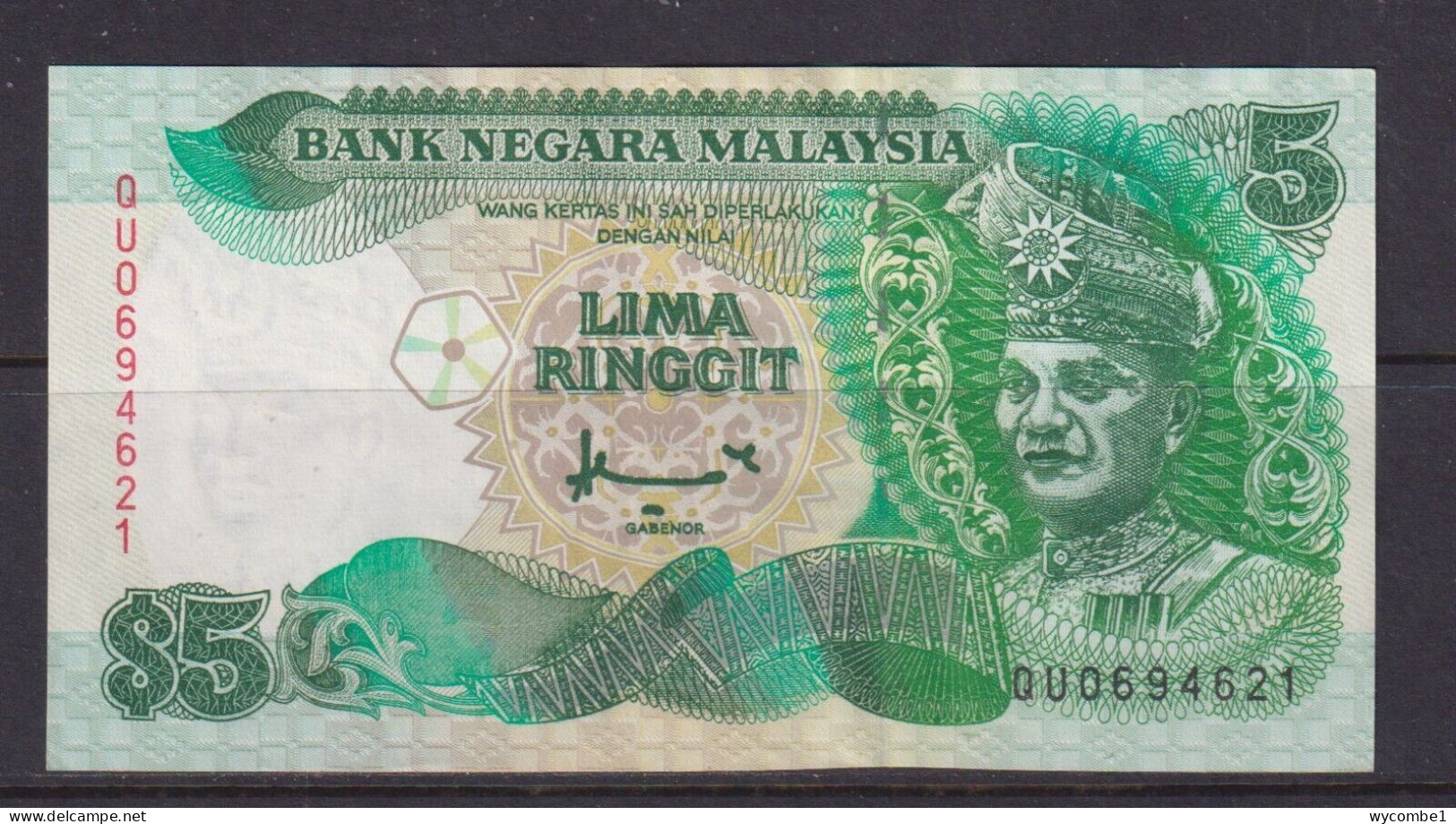MALAYSIA - 1986-91 5 Ringgit Circulated Banknote - Malaysia