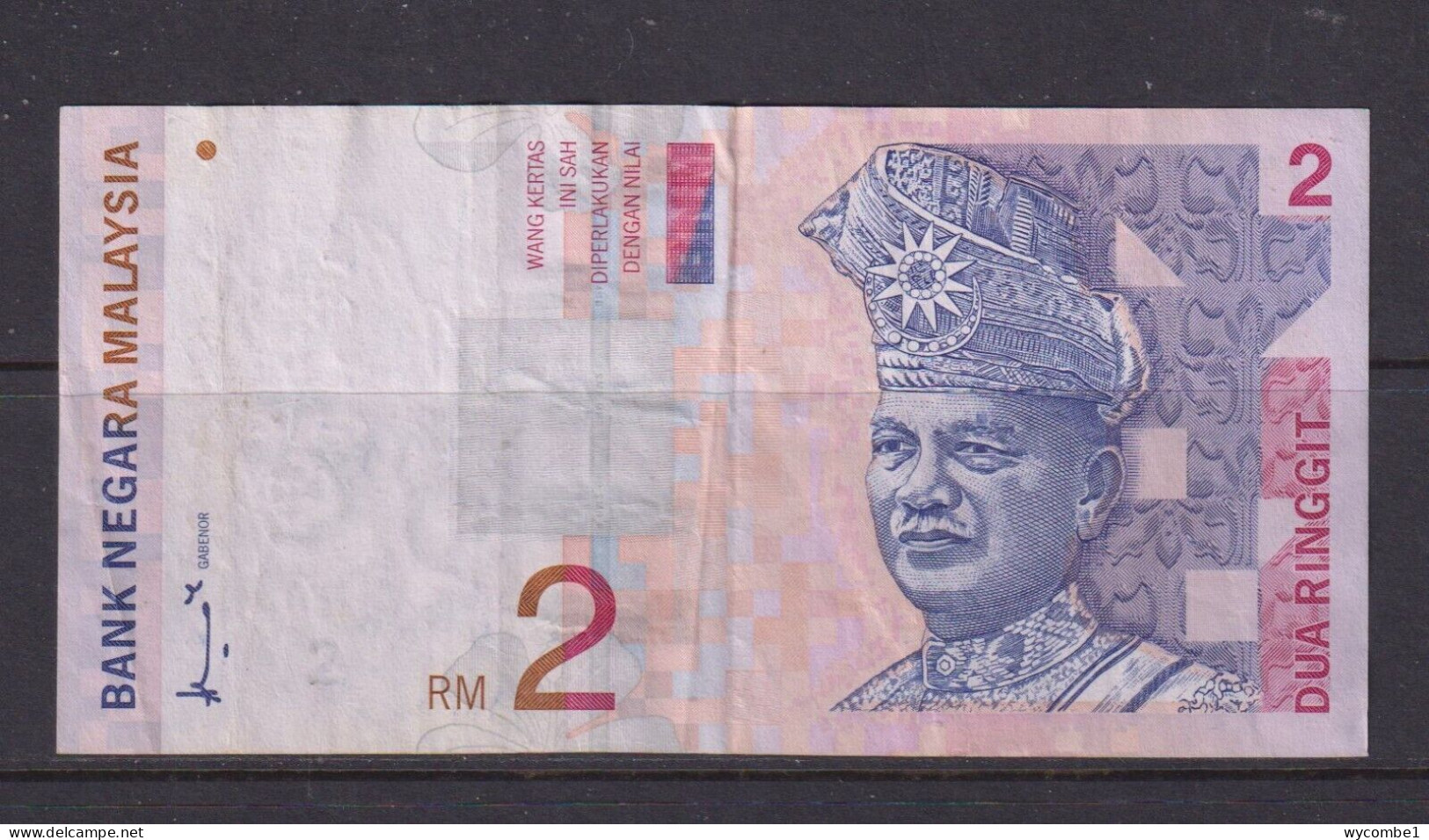 MALAYSIA - 1992 2 Ringgit Circulated Banknote - Malaysia