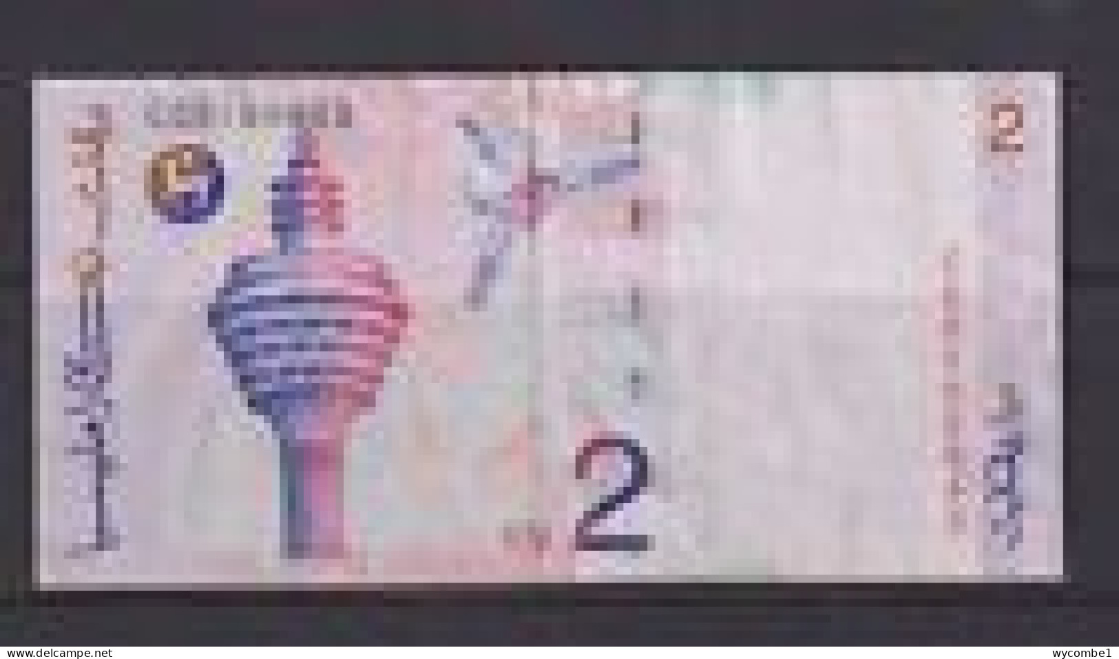 MALAYSIA - 1992 2 Ringgit Circulated Banknote - Malaysie