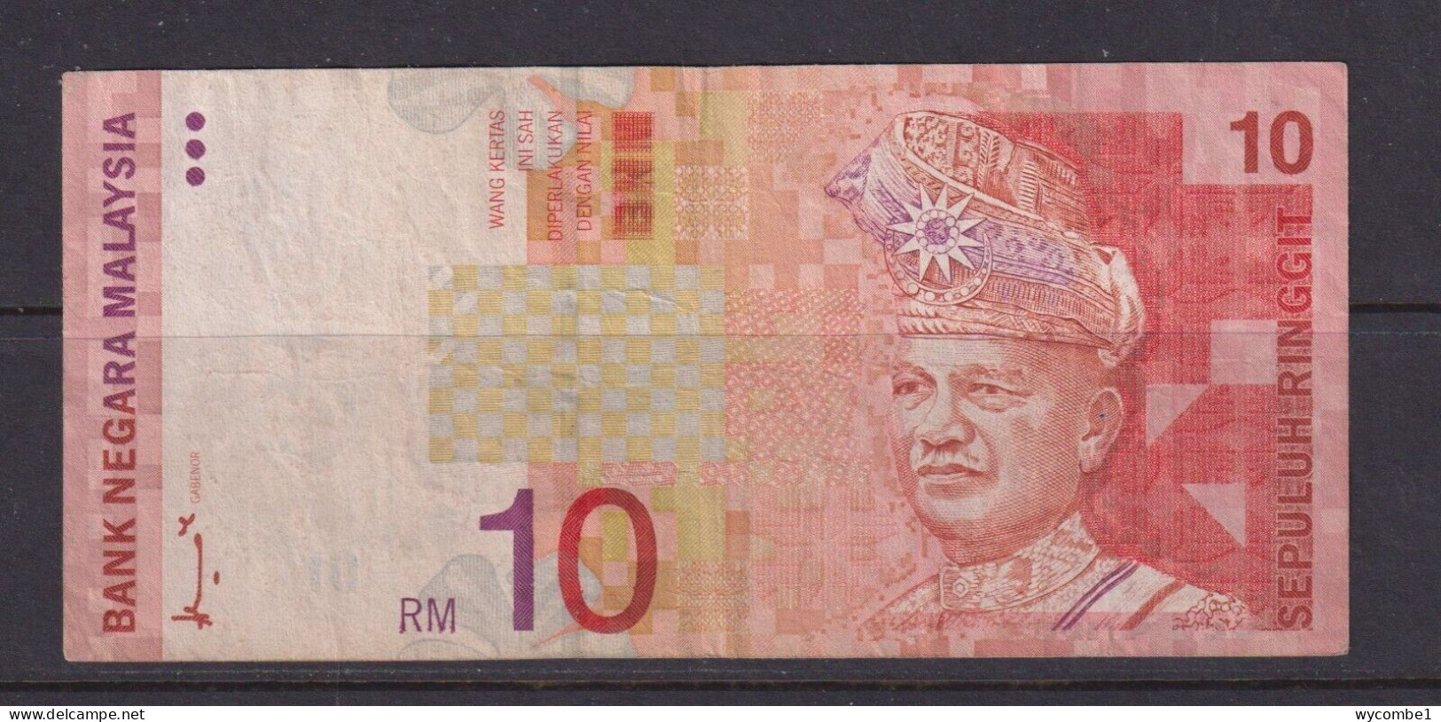 MALAYSIA - 1997 10 Ringgit Circulated Banknote - Malasia