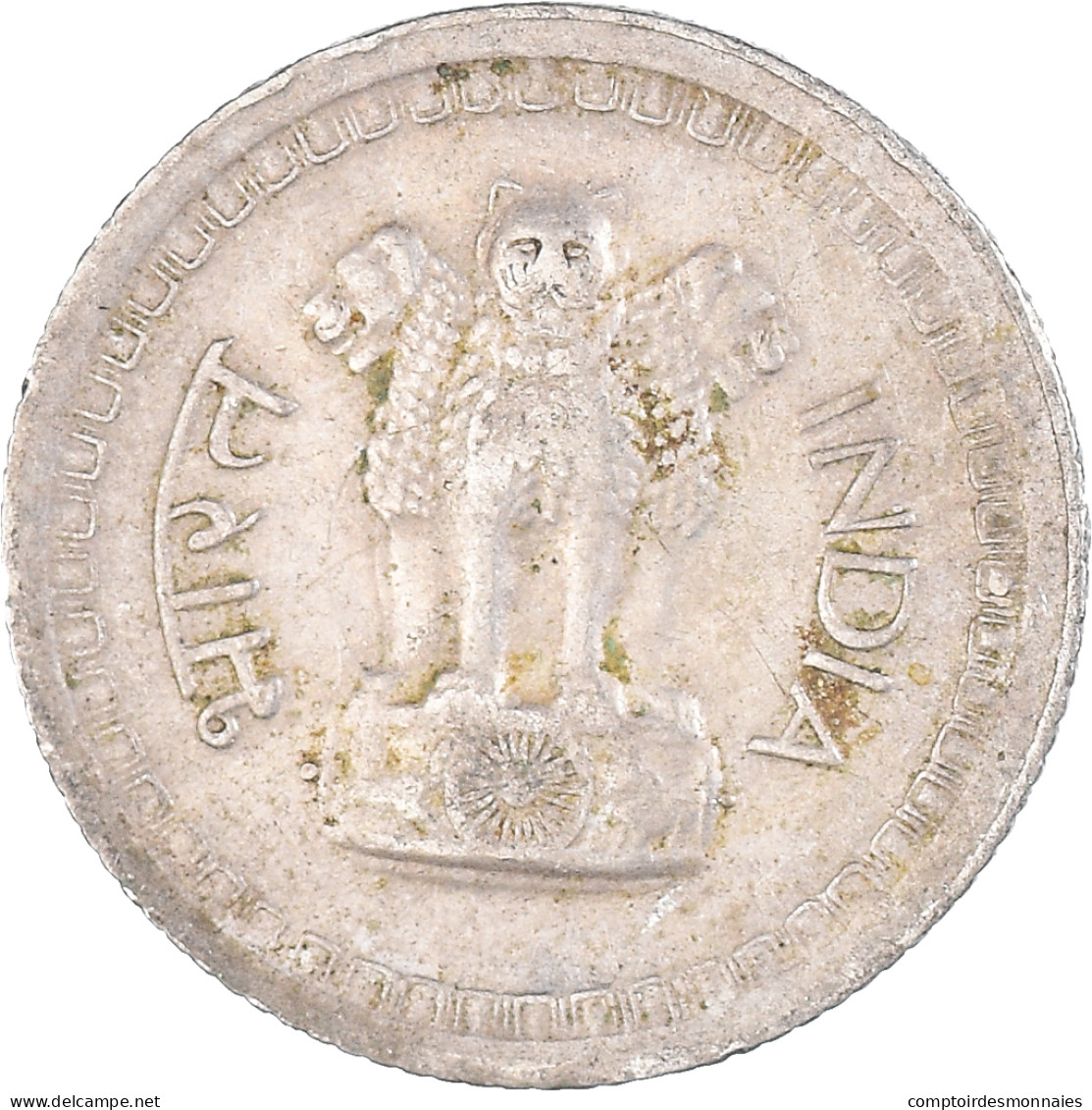 Monnaie, Inde, 25 Paise, 1973 - Inde