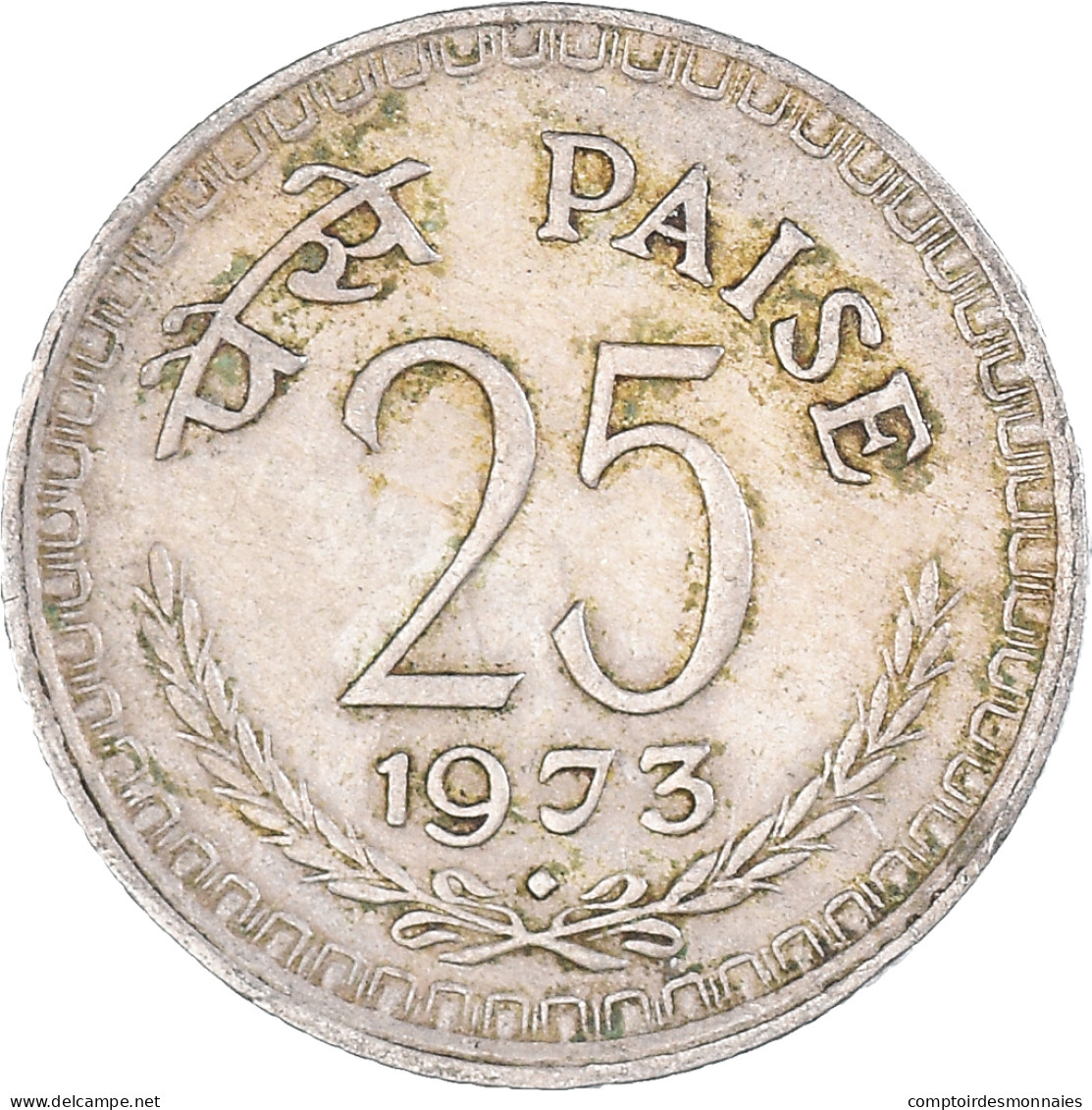 Monnaie, Inde, 25 Paise, 1973 - Inde