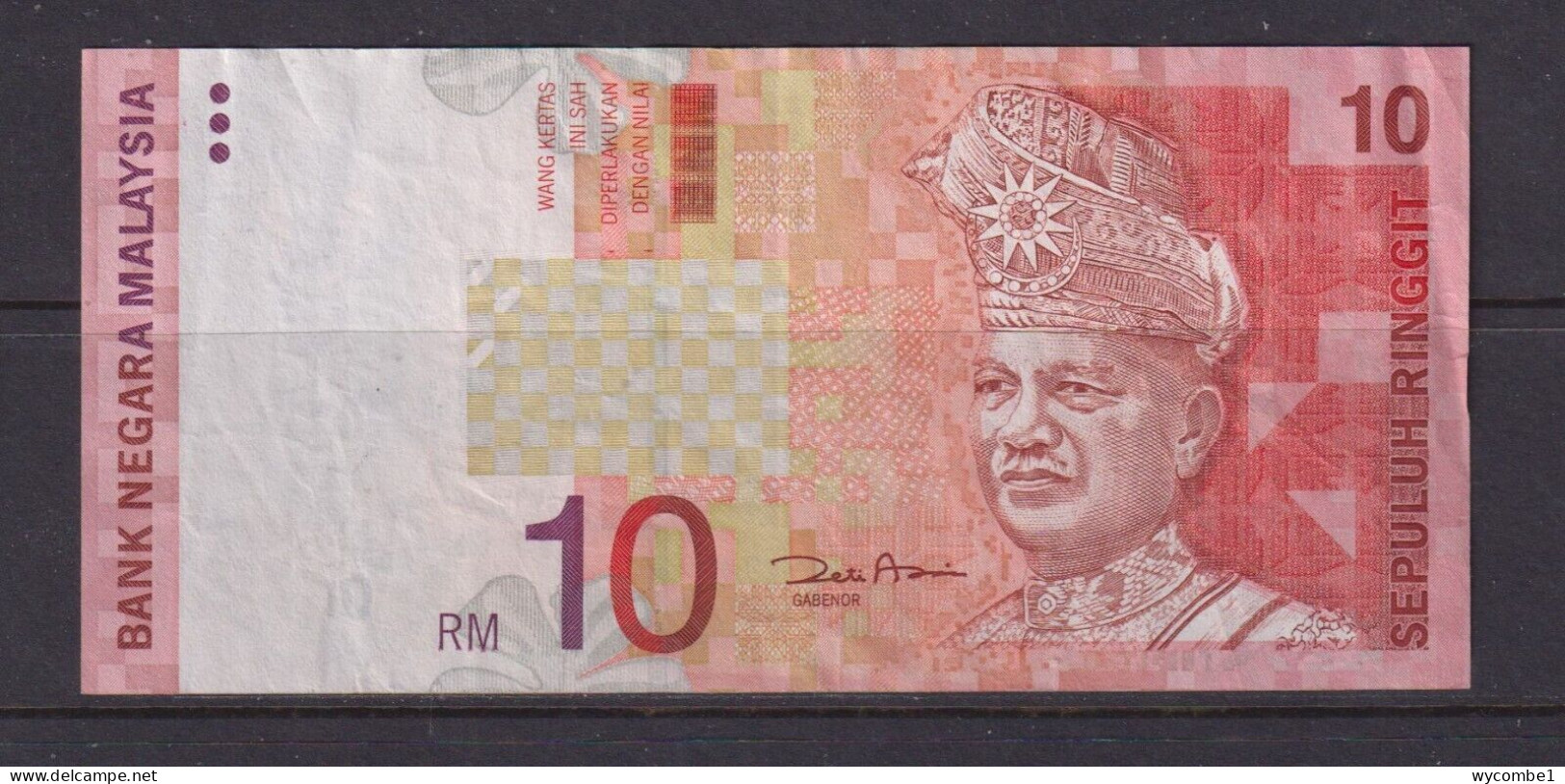 MALAYSIA - 2001 10 Ringgit Circulated Banknote - Maleisië