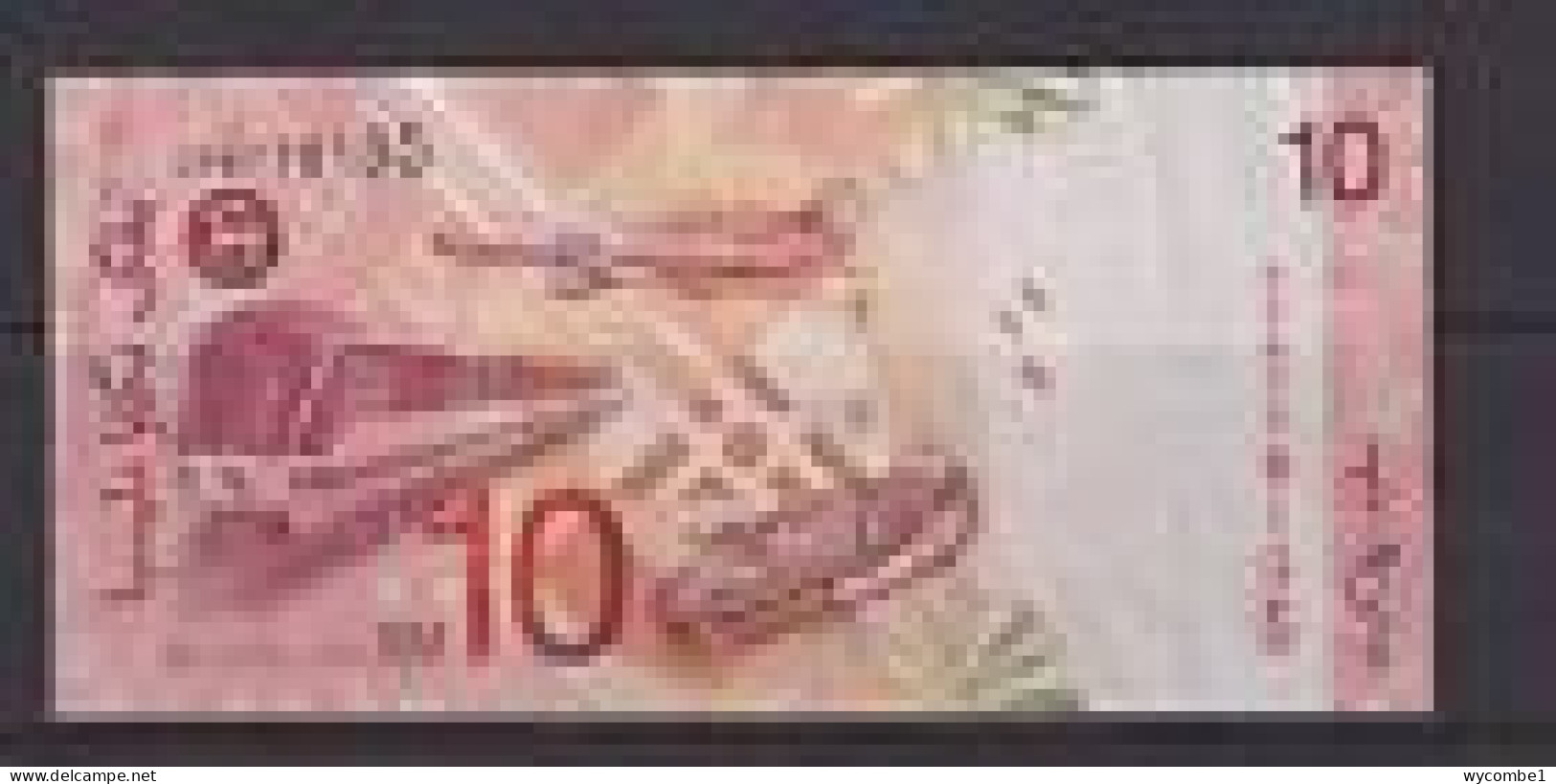 MALAYSIA - 2001 10 Ringgit Circulated Banknote - Malasia