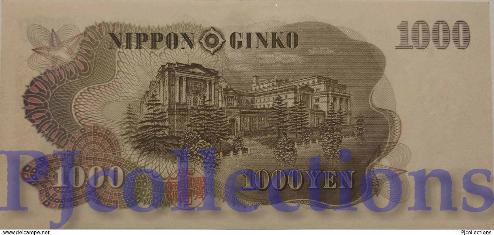 JAPAN 1000 YEN 1963 PICK 96b AU/UNC - Japon