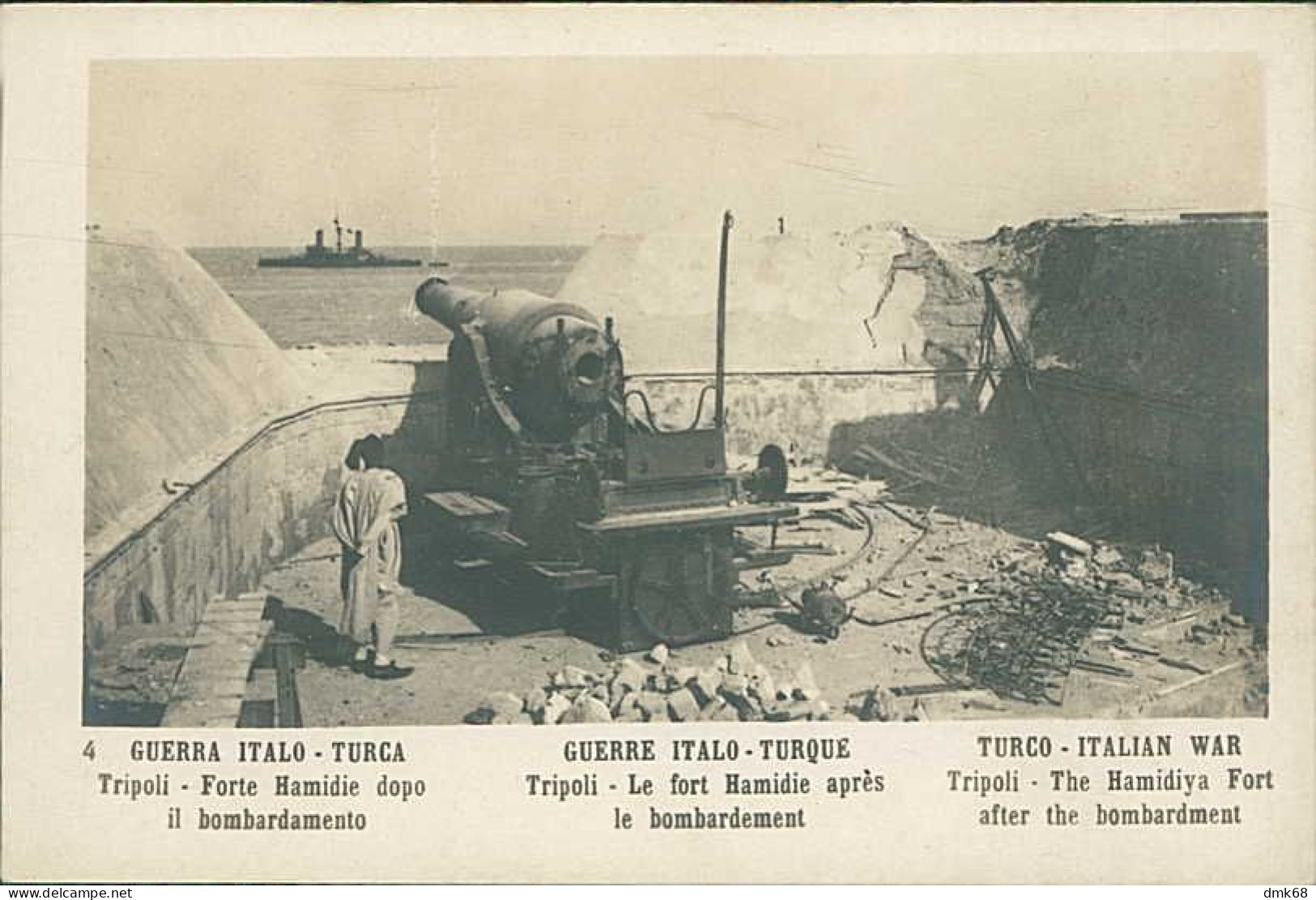 LIBIA / LIBYA - TURKEY / ITALY WAR - TRIPOLI - THE HAMIDIYA FORT AFTER THE BOMBARDMENT - RPPC POSTCARD 1910s (12311) - Libia