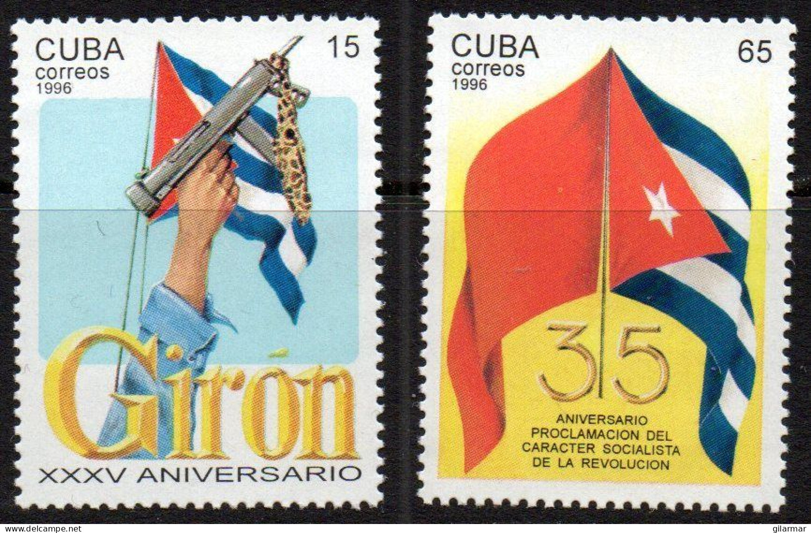 CUBA 1996 - 35th ANNIVERSARY OF THE VICTORY GIRON BEACH - MUSTER - SPECIMEN - M - Imperforates, Proofs & Errors