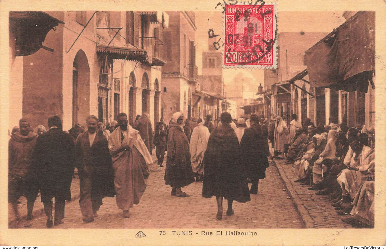 TUNISIE - Tunis - Rue El Halfaouine - Animé - Carte Postale Ancienne - Tunisie