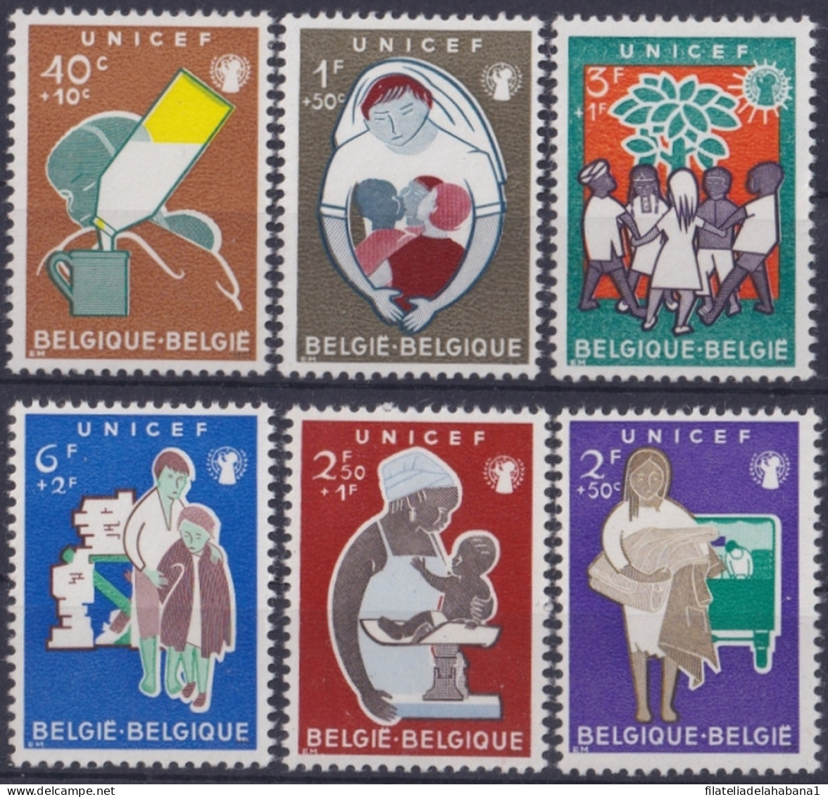 F-EX47417 BELGIUM MNH 1961 UNICEF SAVE THE CHILDREN MILK 1153-58.  - Altri & Non Classificati