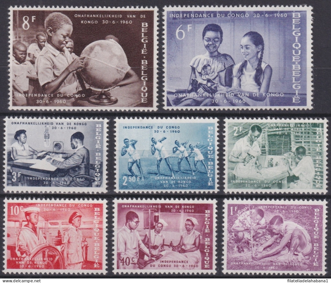 F-EX47418 BELGIUM MNH 1960 1139-46 CONGO INDEPENDENCE CHILDREN MEDICINE.  - Otros & Sin Clasificación