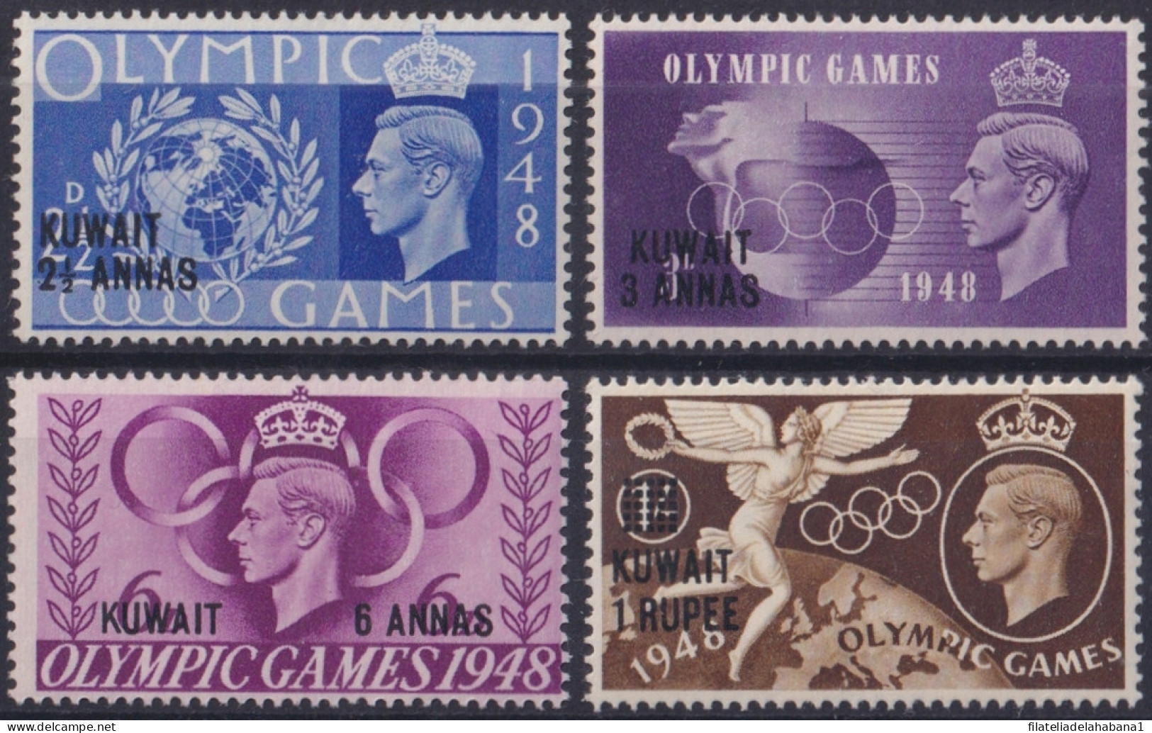 F-EX47110 KUWAIT MNH 1948 OLYMPIC GAMES OVERPRINT.  - Kuwait