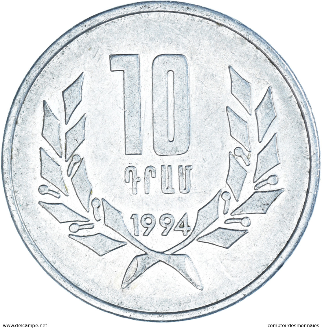 Monnaie, Arménie, 10 Dram, 1994 - Armenien