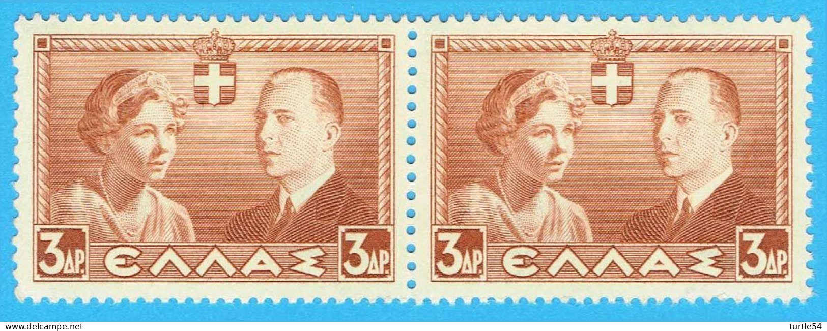 Timbre Grèce - Y&T N°436 - Unused Stamps