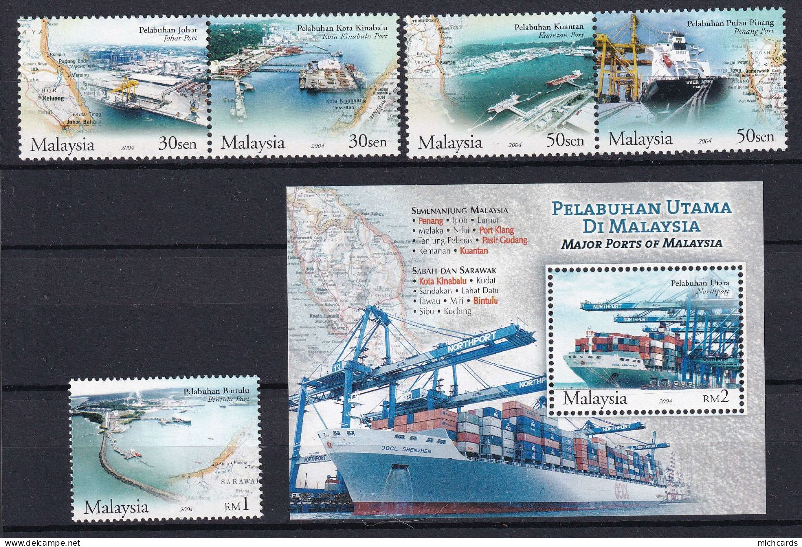 312 MALAISIE (Malaysia) 2004 - Y&T 1042/46 BF 75 - Grands Ports Bateau - Neuf ** (MNH) Sans Trace De Charniere - Malaysia (1964-...)