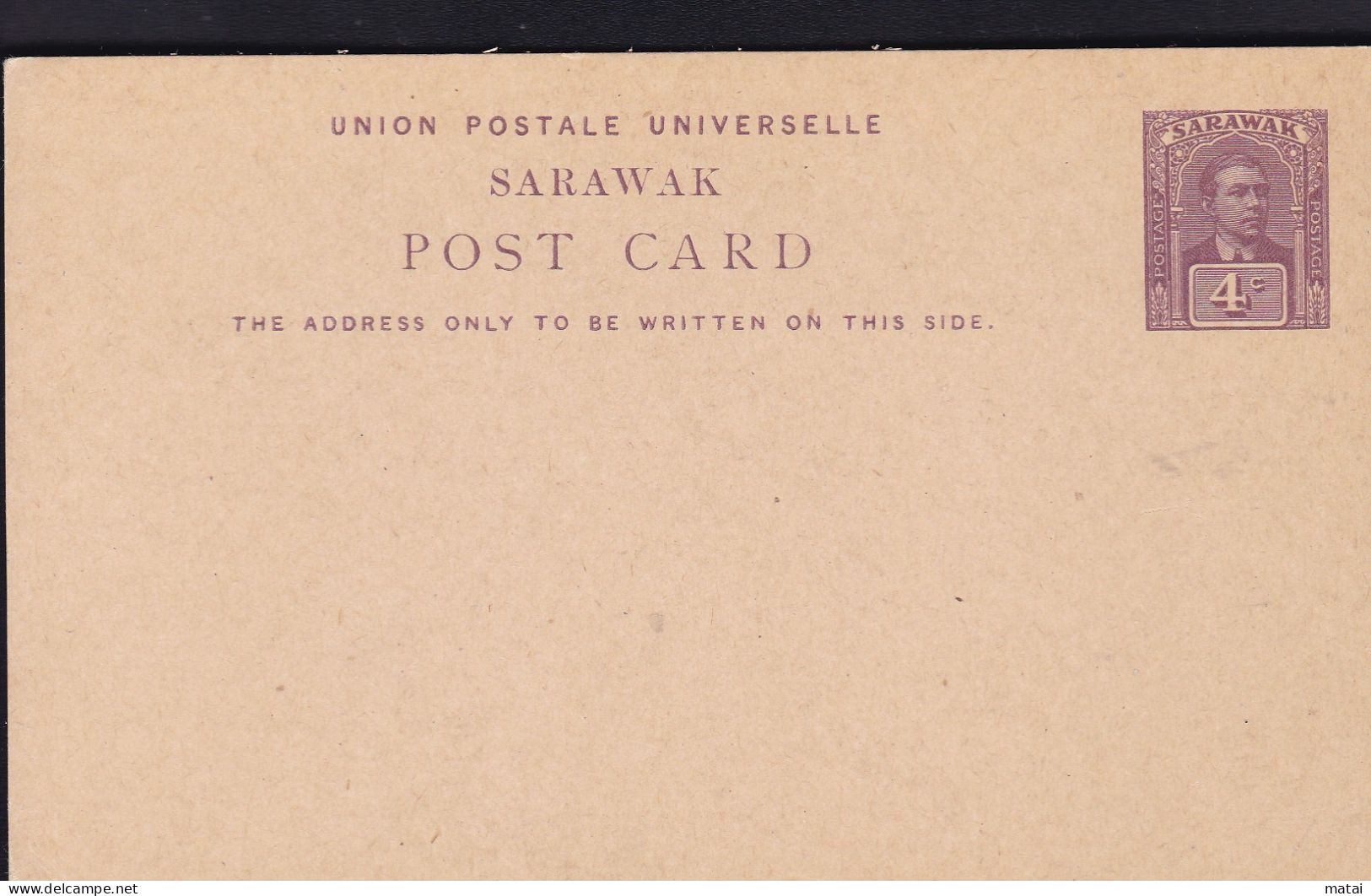 MALAYSIA SARAWAK POST CARD CONDITION GOOD! - Malaysia