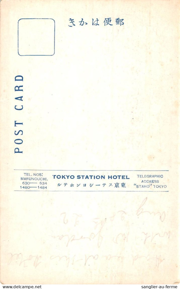 CPA JAPON / THE TOKYO STATION HOTEL / JAPAN - Tokio