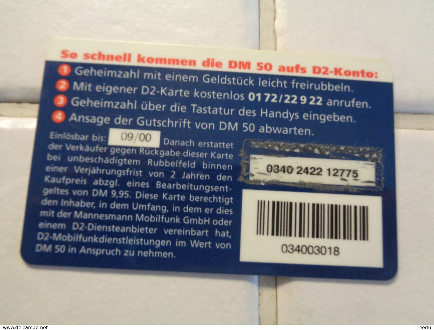 Germany Phonecard - [2] Prepaid