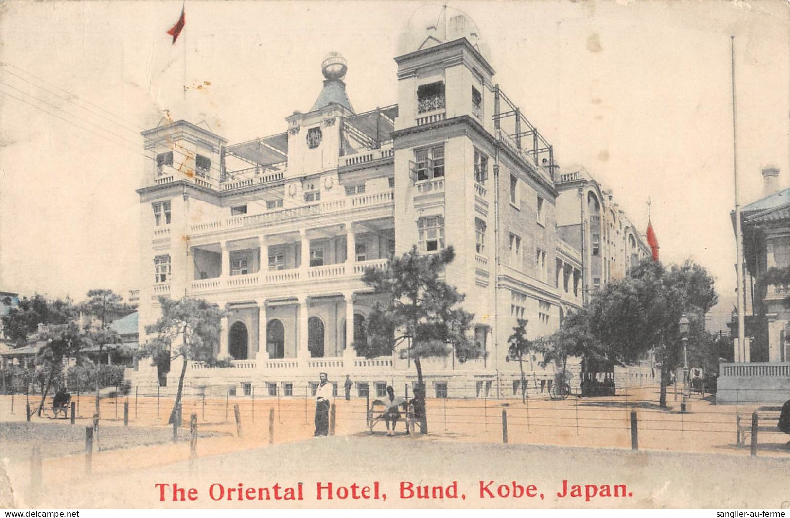 CPA JAPON / THE ORIENTAL HOTEL BUND / KOBE  / JAPAN - Kobe