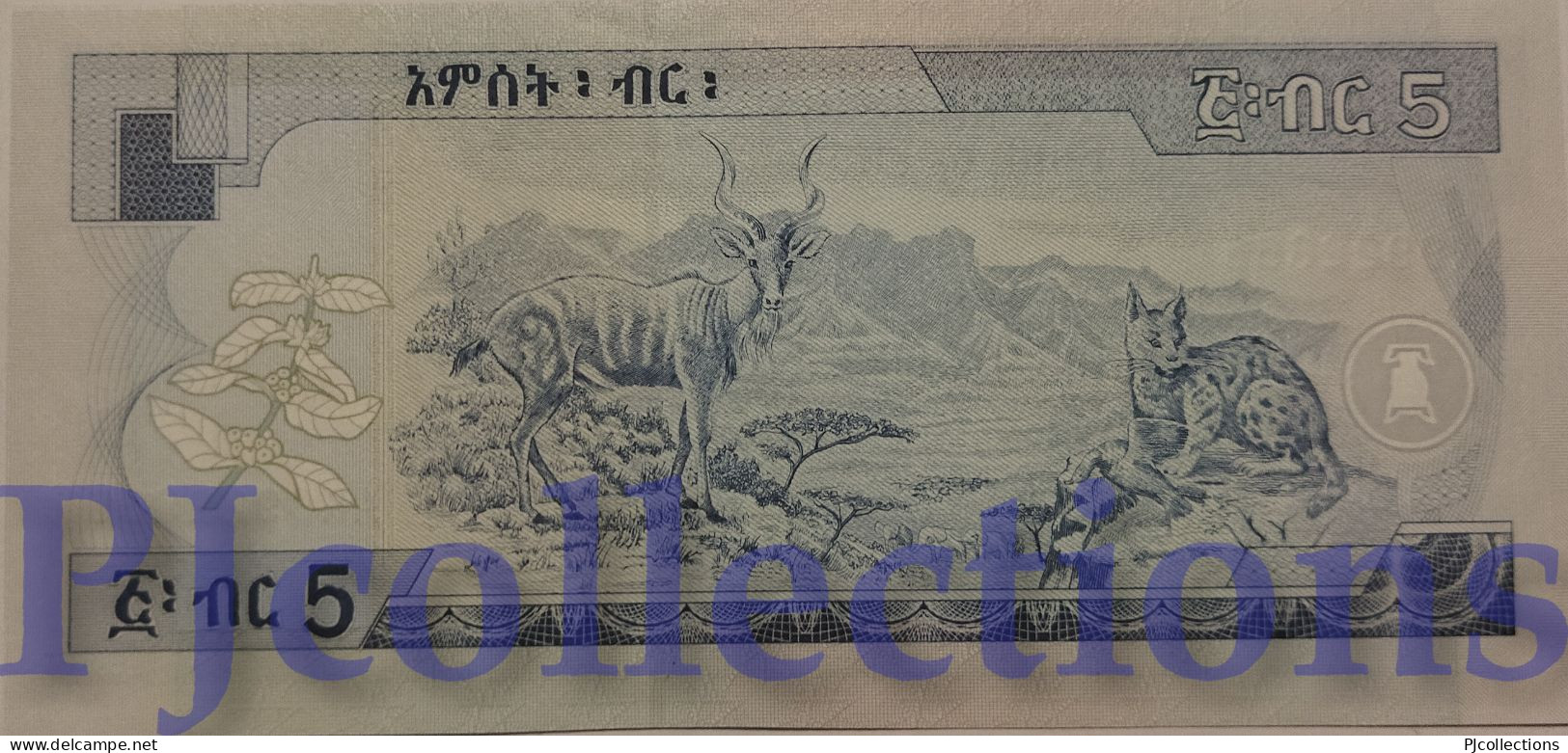 ETHIOPIA 5 BIRR 2000 PICK 47b UNC GOOD SERIAL NUMBER "AK9922666" - Aethiopien