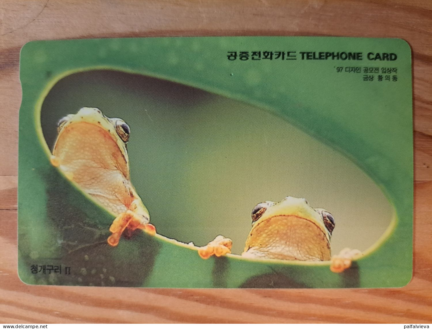 Phonecard South Korea - Frog - Korea, South