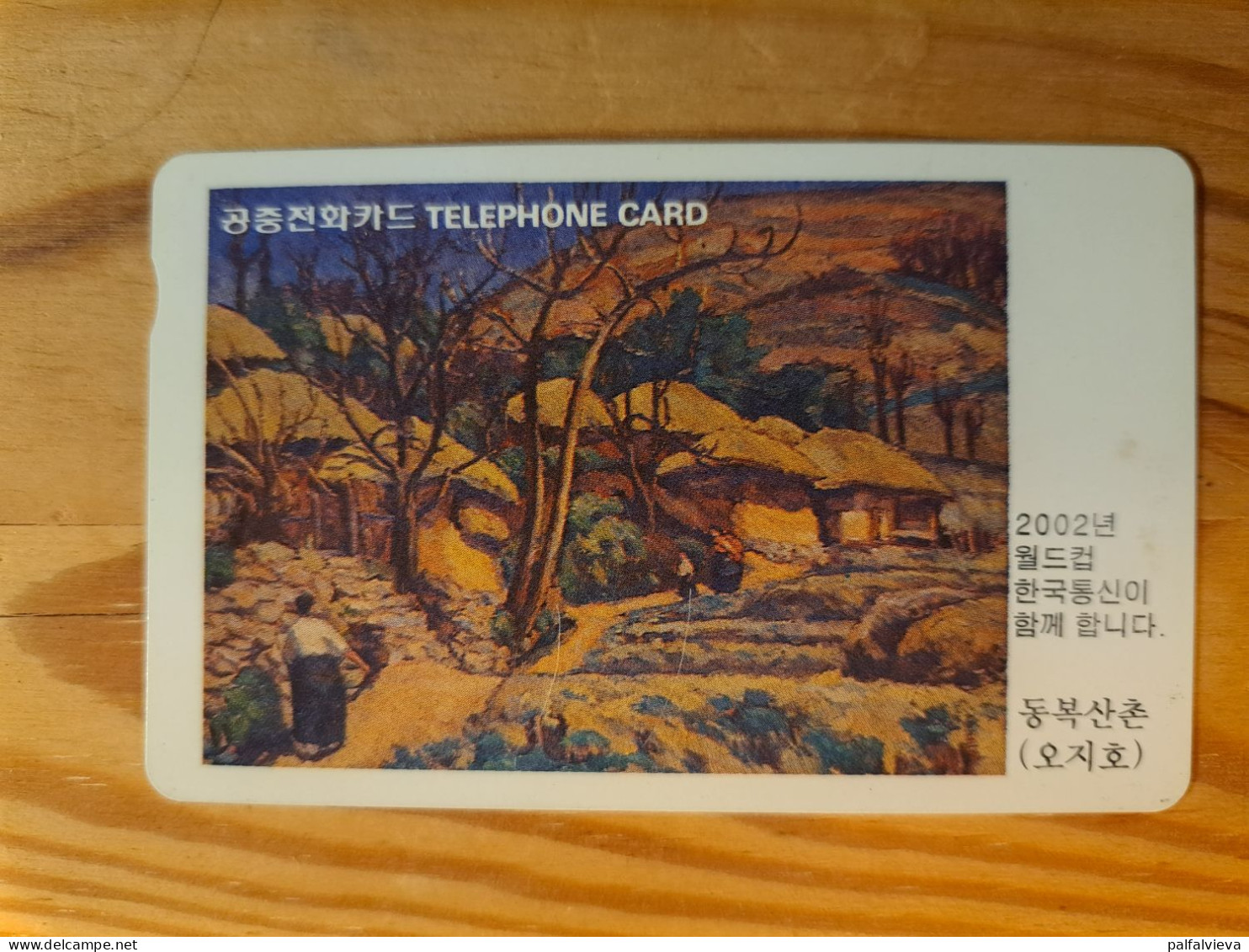 Phonecard South Korea - Painting - Corée Du Sud