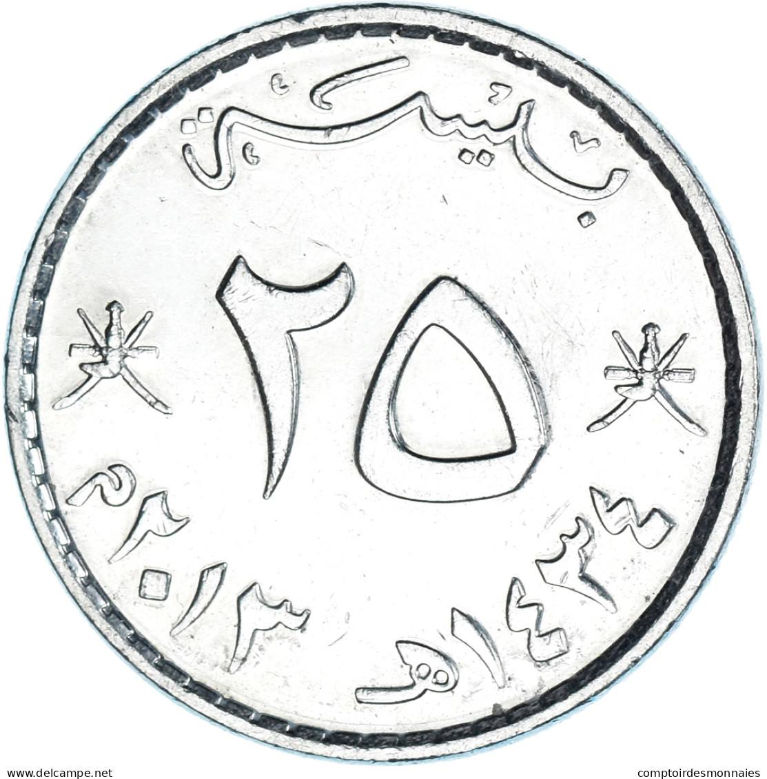 Monnaie, Oman, 25 Baisa, 2013 - Oman