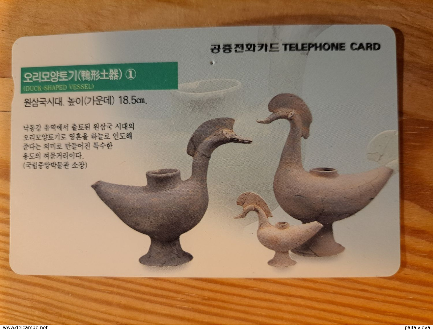 Phonecard South Korea - Pottery - Corée Du Sud