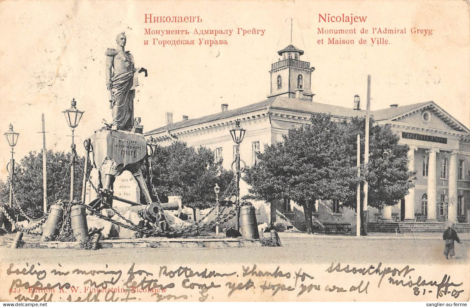 CPA RUSSIE / NICOLAJEW / MONUMENT DE L'AIMRAL GREYG ET MAISON DE VILLE - Russland